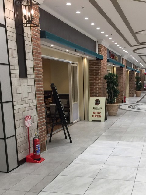 タリーズコーヒー 池袋サンシャインシティ アルパ店 東池袋 カフェ 食べログ タリーズコーヒー 池袋サンシャインシティ アルパ店 東池袋 カフェ 食べログ