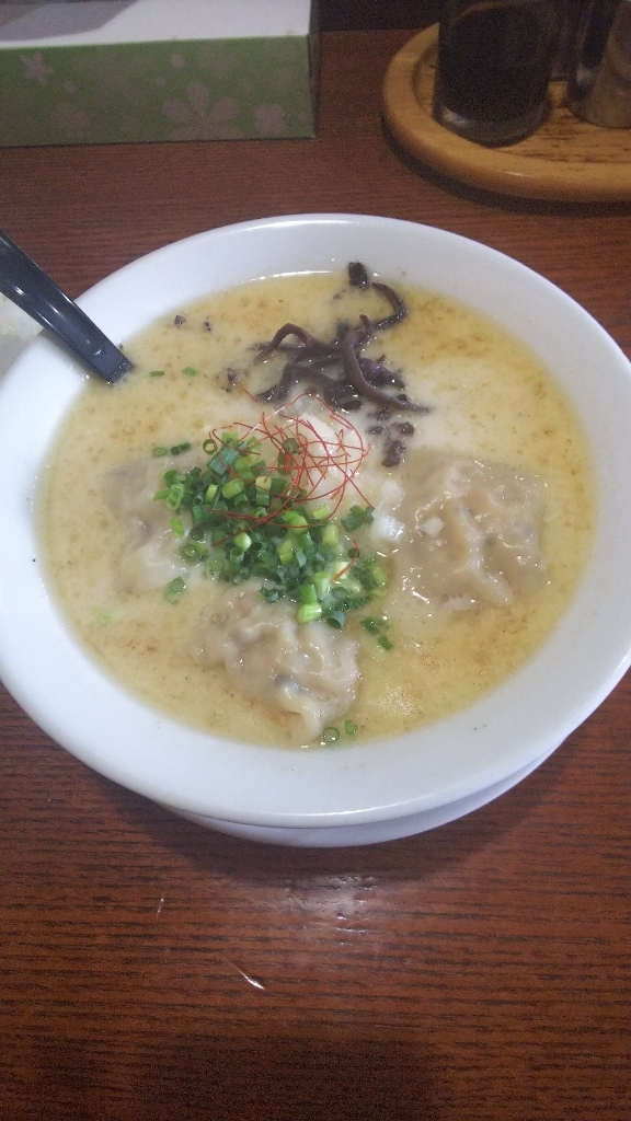 弘前いちろ name=