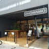 ギョウザ オウショウ 烏丸御池店