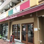 Trattoria Takahashi - 