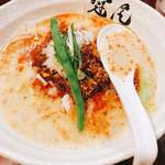 らぁめん冠尾 - 