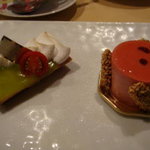 イデミスギノ - 