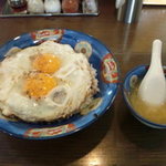 白楽天 - 白楽天の叉焼玉子飯