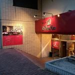 バー＆ライブ ザ ピアノマン - 店舗入り口写真