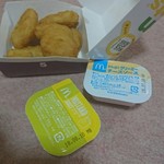 マクドナルド - 