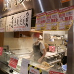 竹清 - うどんはほぼ茹でたて状態