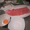 焼肉チャンピオン 恵比寿本店