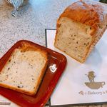 俺のBakery&Cafe 松屋銀座 裏 - 