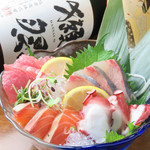 遊・膳 活力商店