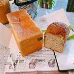 俺のBakery&Cafe 松屋銀座 裏 - 