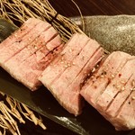 太田精肉店 - 希少和牛タン