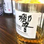 和らいにんぐ  和気 - 