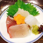 天皷 - 