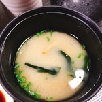 天皷 - 