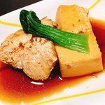 天皷 - 
