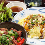 てっぱん屋 虎鉄 - 