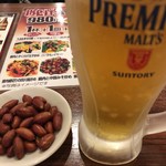 華苑 - 生ビール＆ピーナッツ