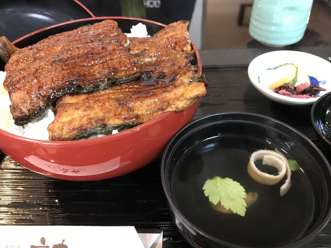うなぎ処 京丸 name=