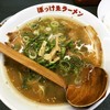 ぼっけゑラーメン