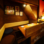 牛と羊 古民家バル びすとろう - 