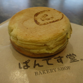 ぱんてす堂_0