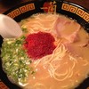 一蘭 越谷イオンレイクタウン店 一蘭 越谷イオンレイクタウン店