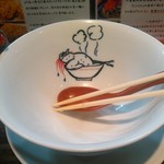 らーめん 鶏喰 - ごちそうさまでした