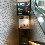 confire3519 - どーぞー