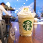 スターバックス・コーヒー - 