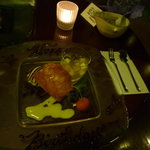 時の宿 すみれ - バナナのアイスクリームとフルーツのゼリー寄せ（記念日のメッセージ入り）