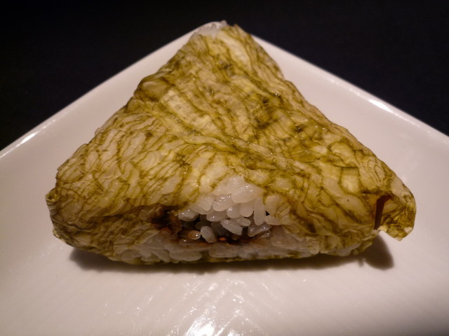 Niigata Yunotani Kokoro Tei Hankyu Umeda Honten