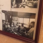 天ぷら　花長 - チャップリン（戦後）