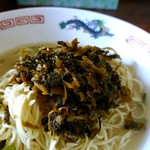 長浜ラーメン長浜一番 - 