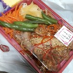 おこわ米八 グランデュオ蒲田店