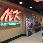 MK RESTAURANT - 