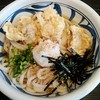 手打うどん すみた