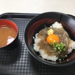 田子の浦港 漁協食堂 - 