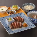 炭焼牛たん東山 仙台本店