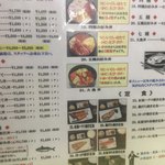 きくよ食堂 - 実は定食以外にセットというのもあったのです