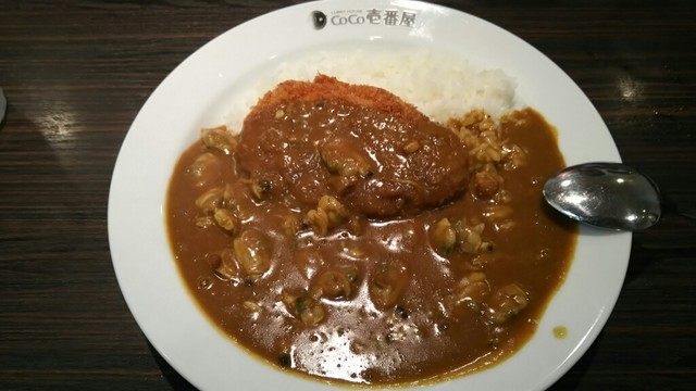 Curry House CoCo Ichibanya Kintetsu Uetoriba Guchi Ten photo 3