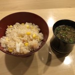 旬菜 おぐら家 - コーンとカニの炊き込みご飯