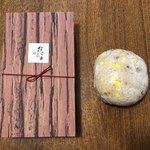 旬菜 おぐら家 - 持ち帰り鯛の炊き込みご飯