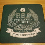 BeerBar富士桜Roppongi - コースター