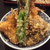 天藤