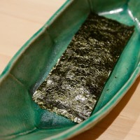 はらまさ - 