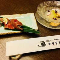 モリタ屋 木屋町店 - 