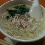 中国料理 鮮菜 - スーチータンメン