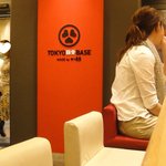 Toukyou Tonkotsu Be-Su Meido Bai Hakata Ippuudou - 店内の様子