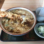 南樽砂場 - 
