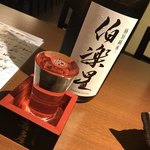 日本酒バル 蔵よし - 